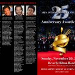 ARPA 25th International Film Festival